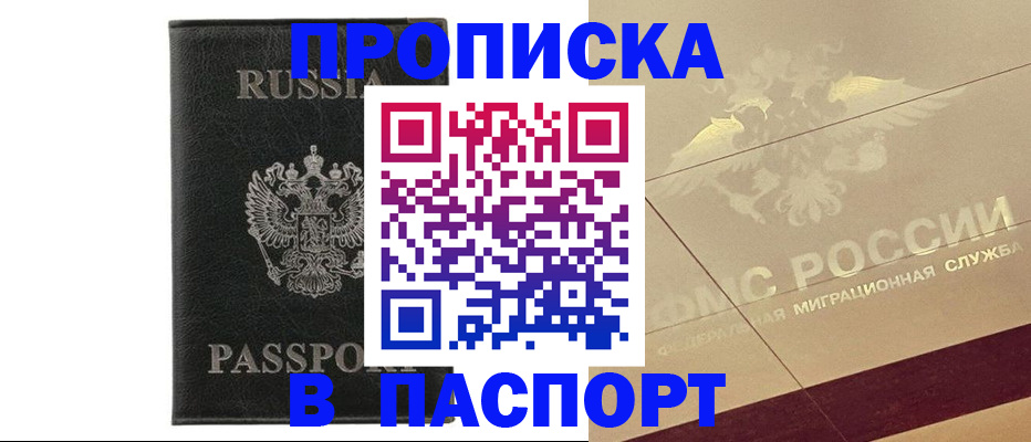 форма 3 в Переславль-Залесском